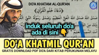 Download DOA KHATMIL QURAN PALING LENGKAP || Do'a khatam al Qur'an ختم القران MP3