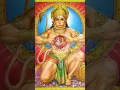 Download Lagu ராம நாமம் நெஞ்சிலே -அனுமன் பக்தி கிராமியப் பாடல் | Hanuman Devotional Tamil Folk Song #storytelling