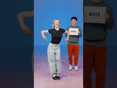 Do celebs/influencers know how to dance THE WAVE?