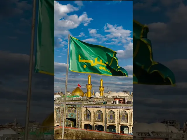 زيــنــب لــفــت يــم حــســيـن... لـﭽن ﮔابـعـه بـالـهـم