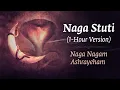Download Lagu Naga Stuti | 1 Hour | Naga Nagam Ashrayeham | Naga Consecration Chant