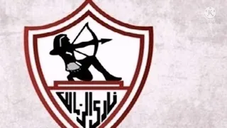 اغنيه الزمالك هوا عمرى 