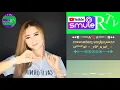 Download Lagu Tragedi Tali Kotang - Karaoke Duet Bareng Tasya