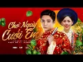 Download Lagu CHỜ NGÀY CƯỚI EM - PHÁT HỒ Ft. HƯƠNG LY | OFFICIAL MUSIC VIDEO LYRICS