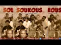 Download Lagu Mix Retro Soukouss Vol 01 By DJ Styvo Godson 2024