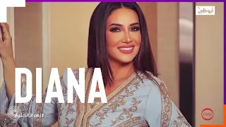 ديانا حداد تحب لبنان لكن قلبها في الإمارات وتحض ر لجمهورها مفاجأة كلاسيكية شو هي 