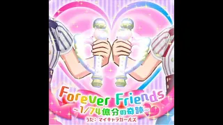 Forever Friends 1 74億分の奇跡 FULL 