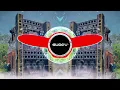 Download Lagu Raat Ke Shikari ( EDM Trance Mix ) Viral Songs Dj Guddu Pradhan  @MasoomSharma 
