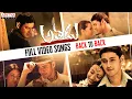 Download Lagu Athadu Full Video Songs Back to Back | Super Star Mahesh Babu, Trisha | Trivikram | Mani sharma