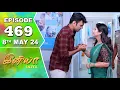 Download Lagu Iniya Serial | Episode 469 | 8th May 2024 | Alya Manasa | Rishi | Saregama TV Shows Tamil