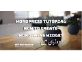 WordPress Advanced Tutorial Learn How to Create a Custom WordPress Widget Urdu Hindi 2017