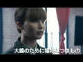 Download Lagu まさか、こんなことまで!? ジェニファー・ローレンスがハニートラップの訓練受ける『レッド・スパロー』特別映像