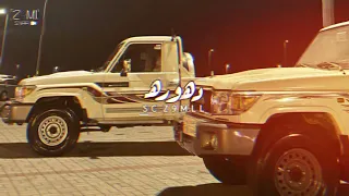 التزمت الصمت   التزمت الصمت انا كلي جراح   على كفك   سلطان البريكي   بطيئ دندنها