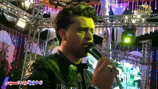 النجم فكرى البحراوى حفلات اولاد ابو موسى بالجديدة اخراج شركة الحلبى م وليد الحلبى 01146524698 