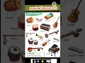 Download Lagu Musical Instruments Names / musical instrument Sounds for Kids #shorts