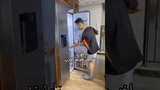 الحل الوحيد لتنزيل الوزن Shorts 