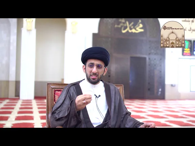 ملينا من زحمة الشوارع - سماحة السيد موسى العلي