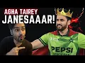 Download Lagu Agha ki Century!! Pakistan v SriLanka 1st ODI | CriComedy ep 757