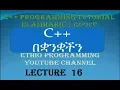 Lecture 16 C Programming Tutorial Nested if else in Amharic
