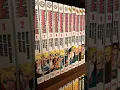 Download Lagu All Currently Released Boruto Volumes (1-16 as of March 2023)! #manga #boruto
