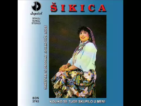 Download MP3 Snezana Jovanovic Sikica - Boro - (Audio 1990)