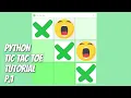 Python Tkinter - Tic Tac Toe Game Tutorial for Beginners with TKinter