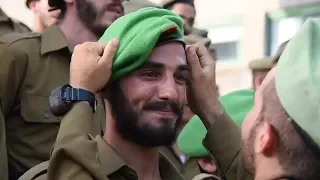 Yahya A Muslim Arab Israeli Combat Soldier 