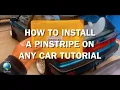 HOW TO INSTALL A PINSTRIPE ON ANY CAR TUTORIAL Ef Honda Civic