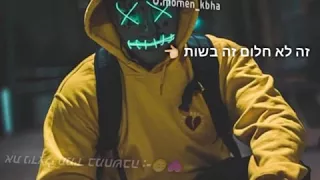 أغاني عبريه بتجنن اسمع ولا تنسا لأشتراك 