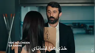مسلسل الحفرة الموسم الرابع مشهد من الحلقة 7 مترجم 