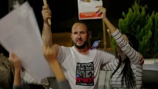 זמן אמת עונה 7 עדות בלתי נתפסת מהשבי של האחיות דפנה ואלה אליקים מנחל עוז  זמן אמת עונה 7 עדות בלתי נתפסת מהשבי של האחיות דפנה ואלה אליקים מנחל עוז