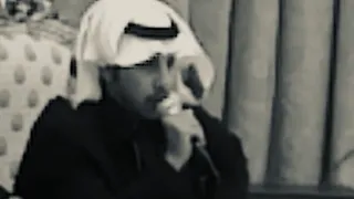 ماعاد لك حس  ولا عاد لك شوف    كاملة مع الموسيقى  دندنها