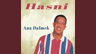 Saye Nehetak Men Bali 