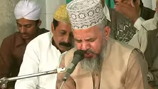 Beautifull Naat Qari Qaramat Ali Naeemi