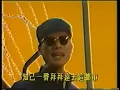 皇后大道东（音频修复版）