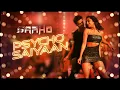 Download Lagu Psycho Saiyaan || DJ Remix || Hard Bass
