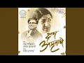 Download Lagu Nako Karu Sakhi Aasa