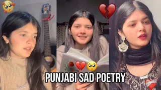 punjabi girl sad poetry sad shayari collection sumanjit sad poetry alongboy307