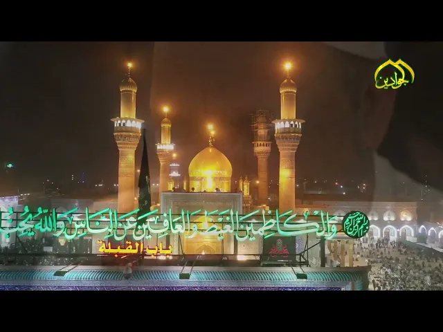 ⁣عون الضعيف .. كهف الخائف . .يد الله العطوفة... 