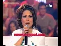 انت ولا الموت - نوال الكويتيه