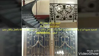 خانك زمانك يا ابو الوفا حداده بسام أبو الوفا 