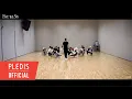 Download Lagu [Choreography Video] SEVENTEEN(세븐틴) - HOT