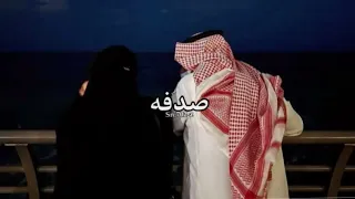 أيام عمري ياساهرين الليالي الى متى ساهرين الوقت لاصار ضدي قلت ربي يعين عبدالله ال فروان بطيء 