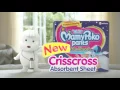 Unicharm MamyPoko Pants Commercial 2016 - Crisscross Absorbent Sheet - English