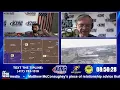 It s the KZRG Morning Newswatch