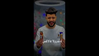 حالات واتس تجميعة تيك توك  بحبك اكتر من البيبسي   حلقولو  حالات واتس دندنها