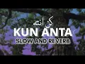 Download Lagu HUMOOD | KUN ANTA | Vocals Only | English and Arabic Lyrics Video | (کن انت)