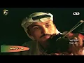 الفنانة ساجدة عبيد | جلسة مواويل نايل حويجة