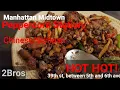 Peppercorn Station Sichuan Chinese Restaurant New York City