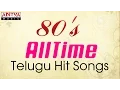 Download Lagu 80's All Time Telugu Hit Songs || 4 Hours Jukebox